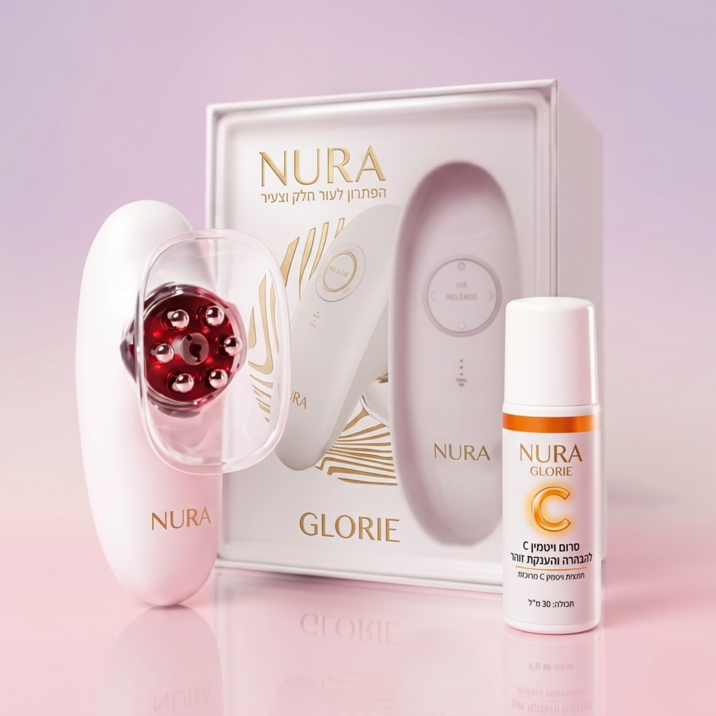 NURA™ הפתרון לעור חלק וצעיר