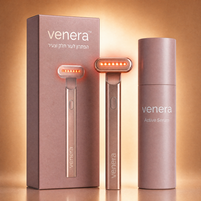 venera™ - הפתרון לעור חלק וצעיר
