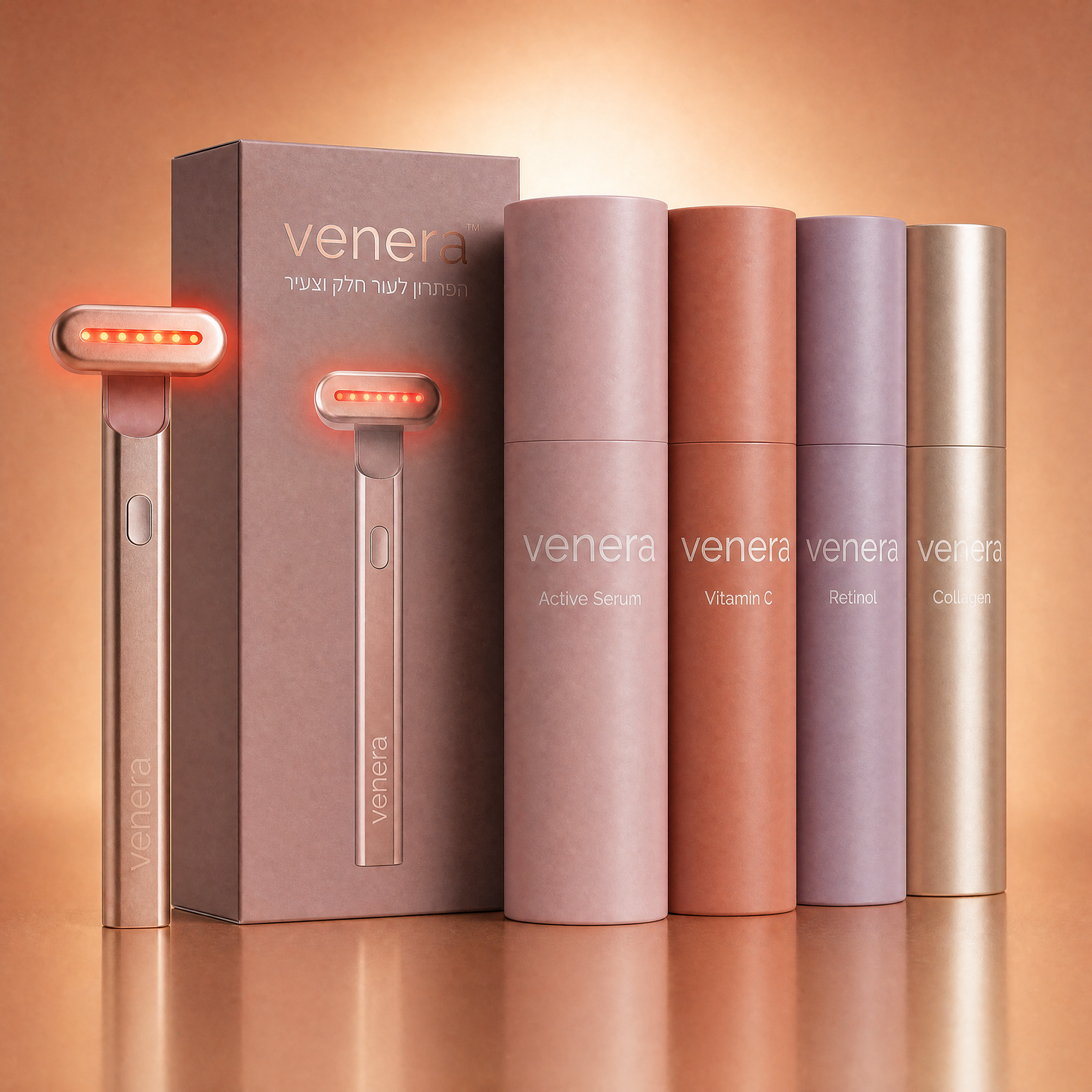 venera™ - הפתרון לעור חלק וצעיר